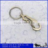 Metal Key Chain thumbnail-2
