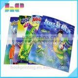 Cheap Full Color CMYK Custom Design Softcover Books Printing thumbnail-6