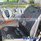 BS-036-2 Car Seat Cover 3 Moto Massage Car Seat Cushion Heated With High and Low Function thumbnail-1
