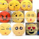 Plush Emoji Pillows/High Quality Plush Emoji Pillow/Hot Selling New Design Cheap Pillow,custom Plush Pillow,plush Emoji Pillows thumbnail-1