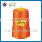 Polyester Sewing Thread thumbnail-1