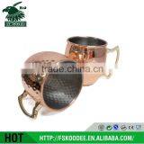 Hammered Copper Moscow Mule Mug thumbnail-1