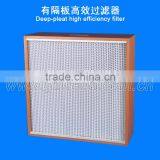 High Efficiency Air Filter HEPA Blower (factory Price) thumbnail-6