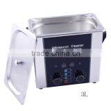 Digital Ultrasonic Cleaner SMD 030 Industrial Ultrasonic Glasses Cleaner thumbnail-3