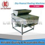 Dry Peanut Peeling Machine thumbnail-2