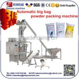 YB-520 machine manufacturers shrimp egg large packing machine 2 function in one machine