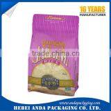 Printed Vacuum Bags for Rice Packaging/ Plastic Rice Packing Bag for 1kg 2kg 5kg Rice Packaging Material thumbnail-4