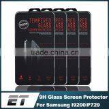 Manufacturer China Wholesale 2015 Products 0.33mm 9H Scratchproof 2.5D Tempered Glass Screen Protector For Samsung I9200 P729