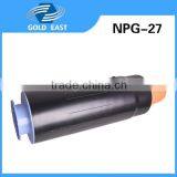 New Compatible Toner Cartridge NPG-27 for IR5070/5570/6570 thumbnail-1