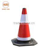 750mm Rubber Road Warning Traffic Cone thumbnail-1