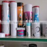 Many Kinds of Paper Tube thumbnail-1