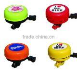 Nice design colorful bicycle bell bicycle bell bicycle bell