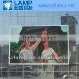 Outdoor P25 High Resolution Led Video Display Monitor