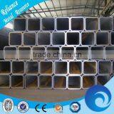 HOT SALE WELD SQUARE STEEL PIPE LARGE SIZES