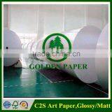 C1S Art Paper,glossy&matte,80g-400g thumbnail-1