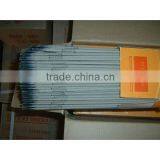 Welding Electrode