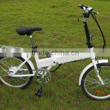 Internal Battery Electric Folding Bike