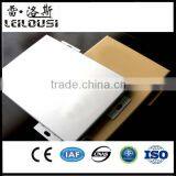 External Aluminum Facade Wall Tile thumbnail-1