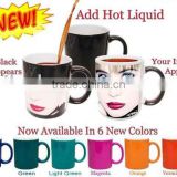 Sublimation Color Changing Mug
