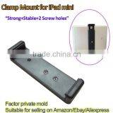 Manufacturer Supply no Patent 1/4" Extendable Tablet Stand Mount Holder for IPad Mini 1 2 Generation Clip Clamp Attachment thumbnail-1