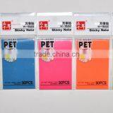 High Quanlity Custom Memo Stick Note With Holder thumbnail-2