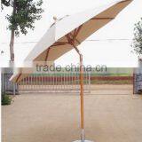 High Quality 2013 Sun Garden Parasol Umbrella thumbnail-1