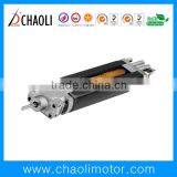 Hot Selling Gun Motor CL-FU080WH for Electronic Car-purpose Equipment thumbnail-1