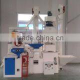 2016 Top Selling Combined Rice Mill/rice Mill Machinery (NZJ20/15)