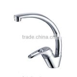 classical comfortable chrome surface finish kitchen mixer pull down single handle polished kitchen faucet accessories
