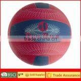 Size 4 Nature Rubber Netball