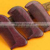 Travel Violet Sandal Wood Comb thumbnail-2