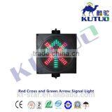 Wholesale Kutuo 300mm Driveway Indicator Red Cross and Green Arrow in One Unit Traffic Signal Light thumbnail-1
