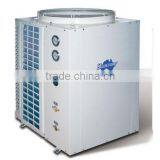 Air to Water High Temperature Heat Pump Max Water Outlex 80'C thumbnail-5
