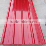 DX51D+Z Corrugated Steel roofing Sheet (PPGI/PPGL) (FACTORY)