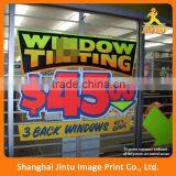Inside Glass Front View Window Vinyl Sticker Signage Wholesale Quality Choice