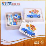 Most Popular Wooden Puzzle Bear Dressing wooden toy