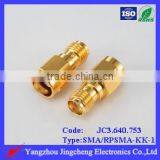 Adapter SMA Female to RPSMA Male Body Female Pin 50ohm
