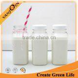 China Manufacturer 8oz Square Glass Milk Bottle thumbnail-1