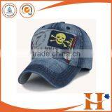 2016 New Fashion Unisex Custom Embroidery Washed Cotton Worn Look Outdoor Sports Baseball Cap thumbnail-5
