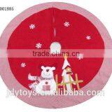 42" Christmas Reindeer Decoration