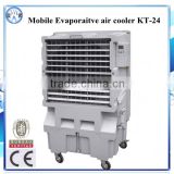 Air Cooler/Evaporative air cooler KT-24