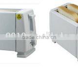 2-Slice Toaster thumbnail-1