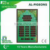 3 Inch the Arab Prayer Clock With Iqama Time and Friday Iqama