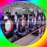 China Light Zoom Wash Moving Head 37x12w Led Dmx512 Control Light thumbnail-2