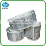 High Quality Custom Waterproof Self Adhesive Electronic Private Label thumbnail-5