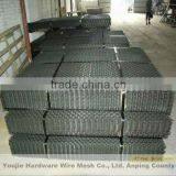 High Quality Crimped Wire Mesh
