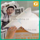 3M Vinyl Sticker Wall Floor Decal Advertisement Of New Product thumbnail-3