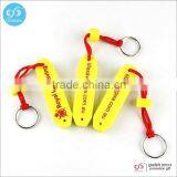 Cheap &hot Selling Promotional Gifts Floating EVA Key Ring thumbnail-5
