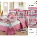 Twill Cotton Patchwork Bedding 6PCS GEJF618