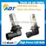 Car LED Bulbs 9006 Seoul 80w LED Bulb Car Fog Light